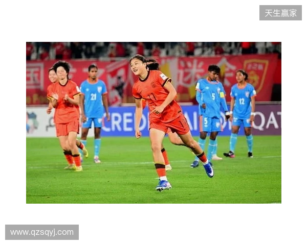 半场-U17中国女足2-0印度女足U17 黄沁怡破门刘雨希传射建功